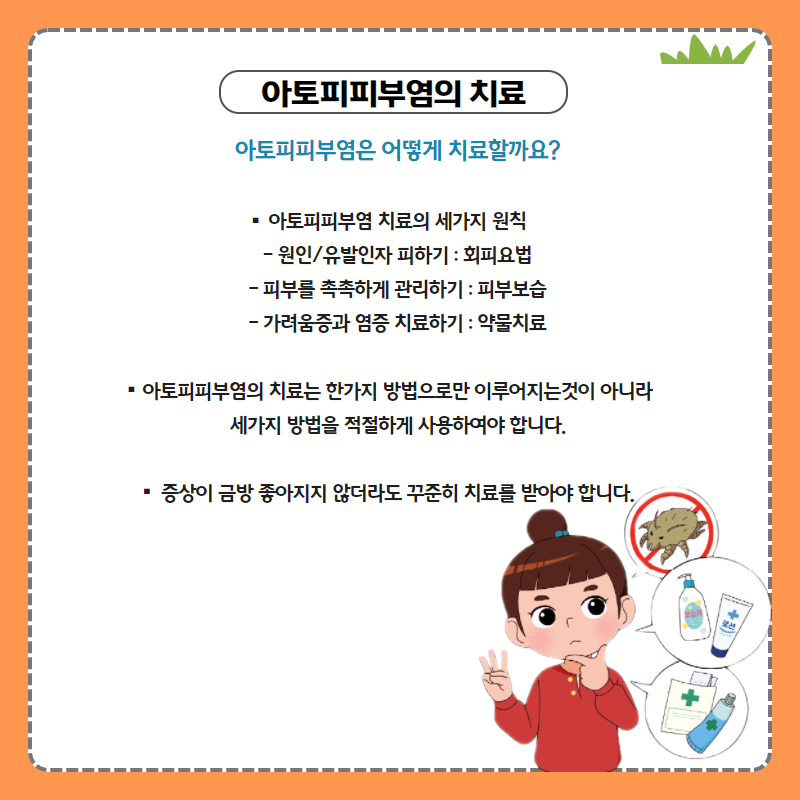 갤러리